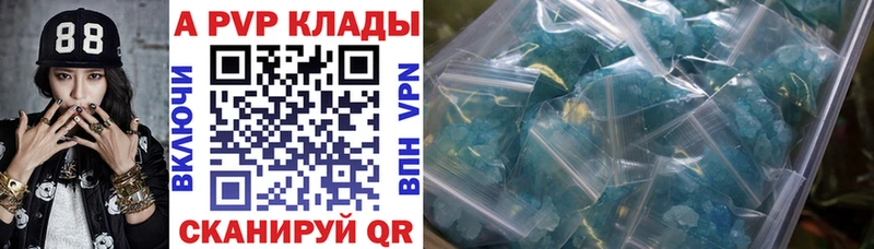 Где купить наркотики Оса ссылка на мегу ТОР  Канабис  Меф  Гашиш  Кокаин 