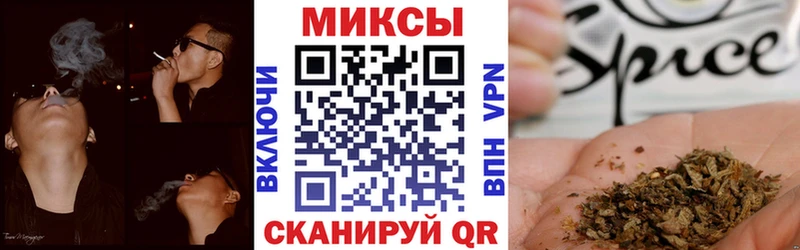 где продают   Оса  нарко площадка как зайти  Бутират бутандиол 