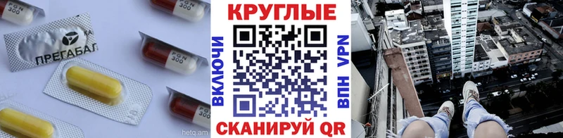 Экстази 280 MDMA  omg ссылки  Оса 