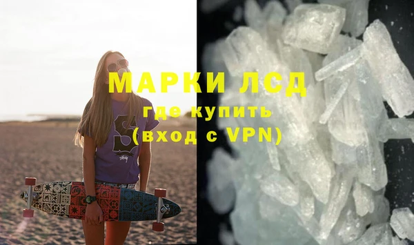 кокаин премиум Баксан