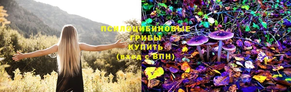 кокаин премиум Баксан