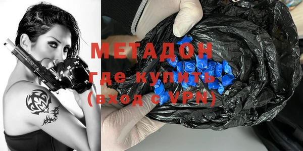 мескалин Балахна