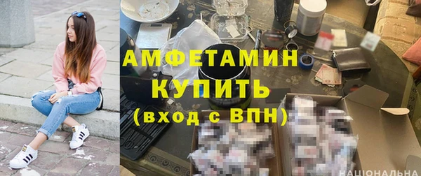 кокаин премиум Баксан