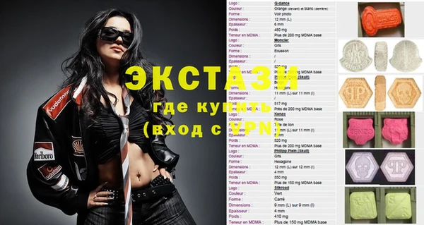 кокаин премиум Баксан
