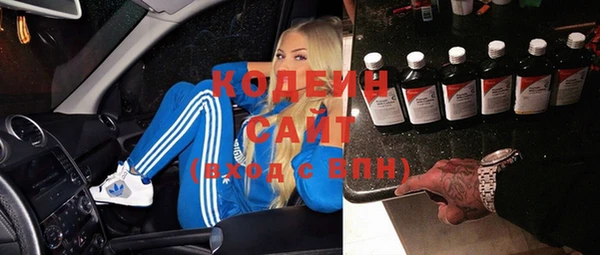 кокаин премиум Баксан