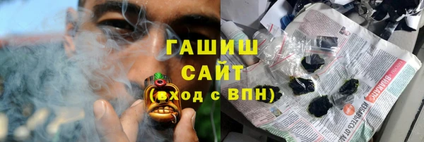 кокаин премиум Баксан