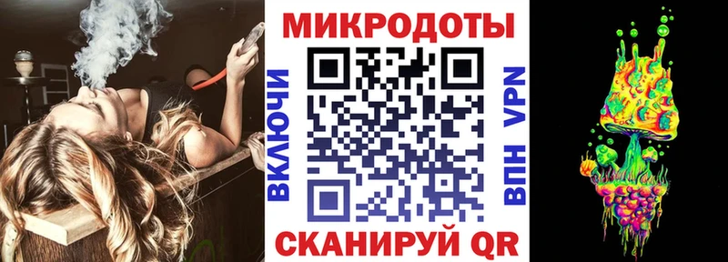 Псилоцибиновые грибы Psilocybe сколько стоит Оса