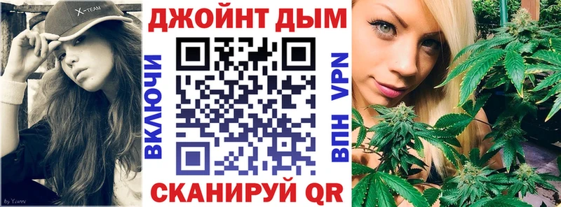 ОМГ ОМГ ONION  Оса  Марихуана индика 